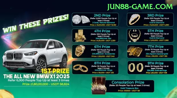 42pg - VIP VIP Screenshot 1